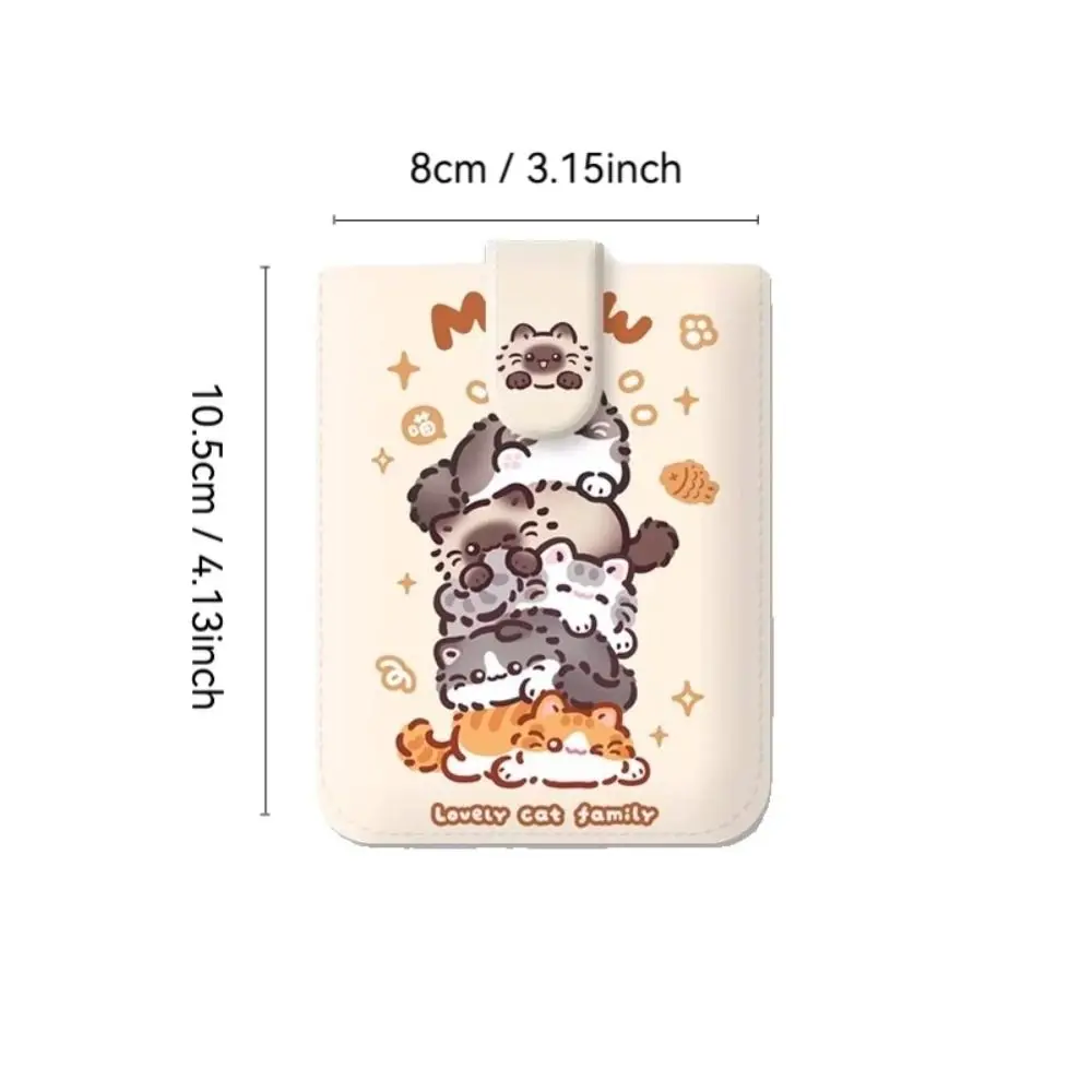 Laminated Concealed Mini Card Wallet Pull-out Type 5/6 Card Pockets Business Card Case RFID Blocking PU Leather ID Card Holder