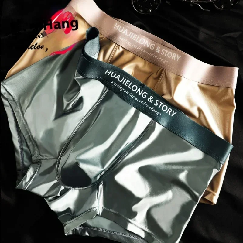 1/3PCS männer Kühlen Eis Seide Boxer Shorts Sommer Satin-wie Feste Unterhose Haut Freundliche Atmungsaktive mesh Gabelung Männliche Unterwäsche