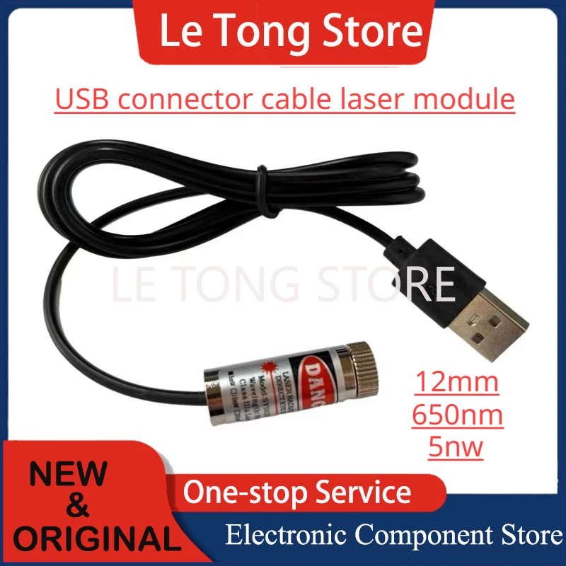 USB-Adapter 650nm 100mw rotes Laserdioden modul fokus sierbarer Punkt linien querstrahl 12*35mm