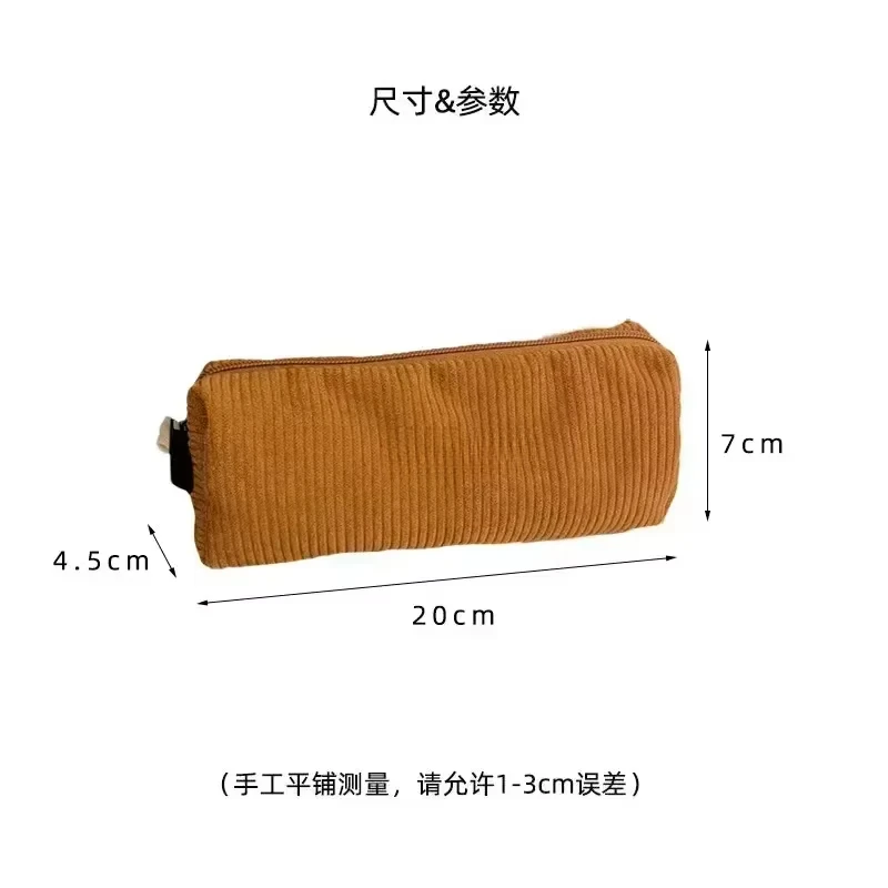 Estuche para lápices de gran capacidad, estuche para bolígrafos de papelería, estuche para lápices de pana, suministros escolares, estuche para lápices para volver a la escuela