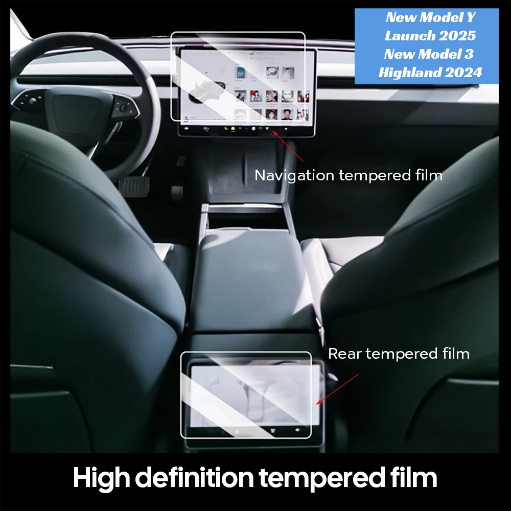 Tempered Glass Film Screen Protector for Tesla Model Y Launch 2025 Model 3 Highland 2024 Rear Row Center Control Touch