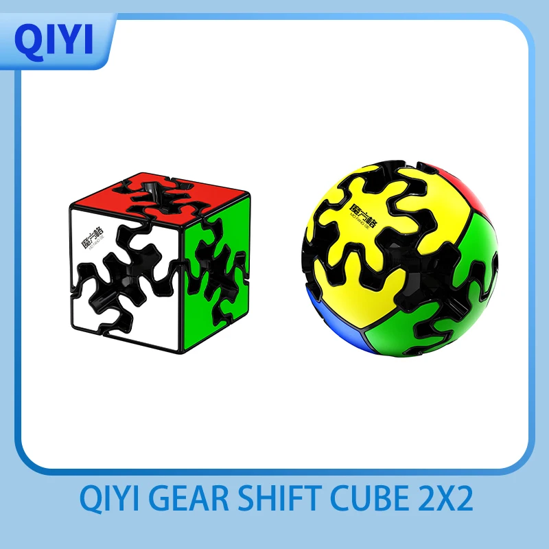 [JudyCube] QIYI Куб переключения передач 2X2 Magic Speed Cube Профессиональные игрушки без наклеек QiYi 2X2 Мяч переключения передач
