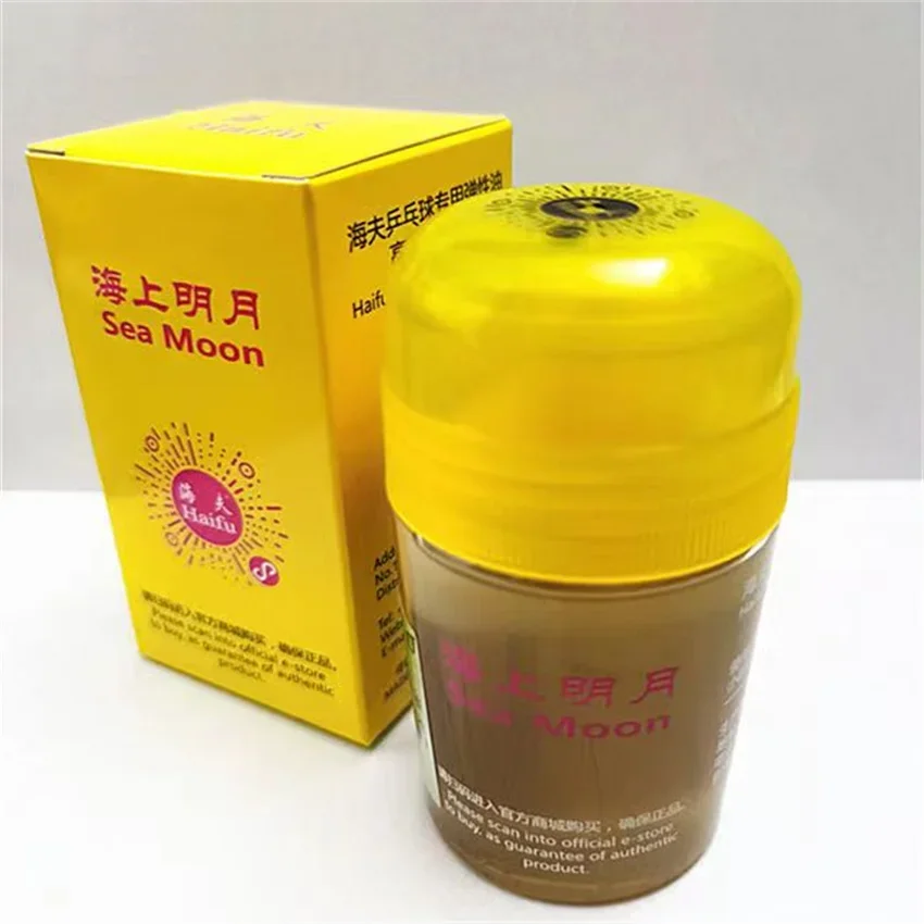 Haifu Sea Moon Profissional Tênis de Mesa Solubilidade Bond Booster Óleo para Aumentar a Elasticidade da Esponja de Borracha Aprovado pela ITTF