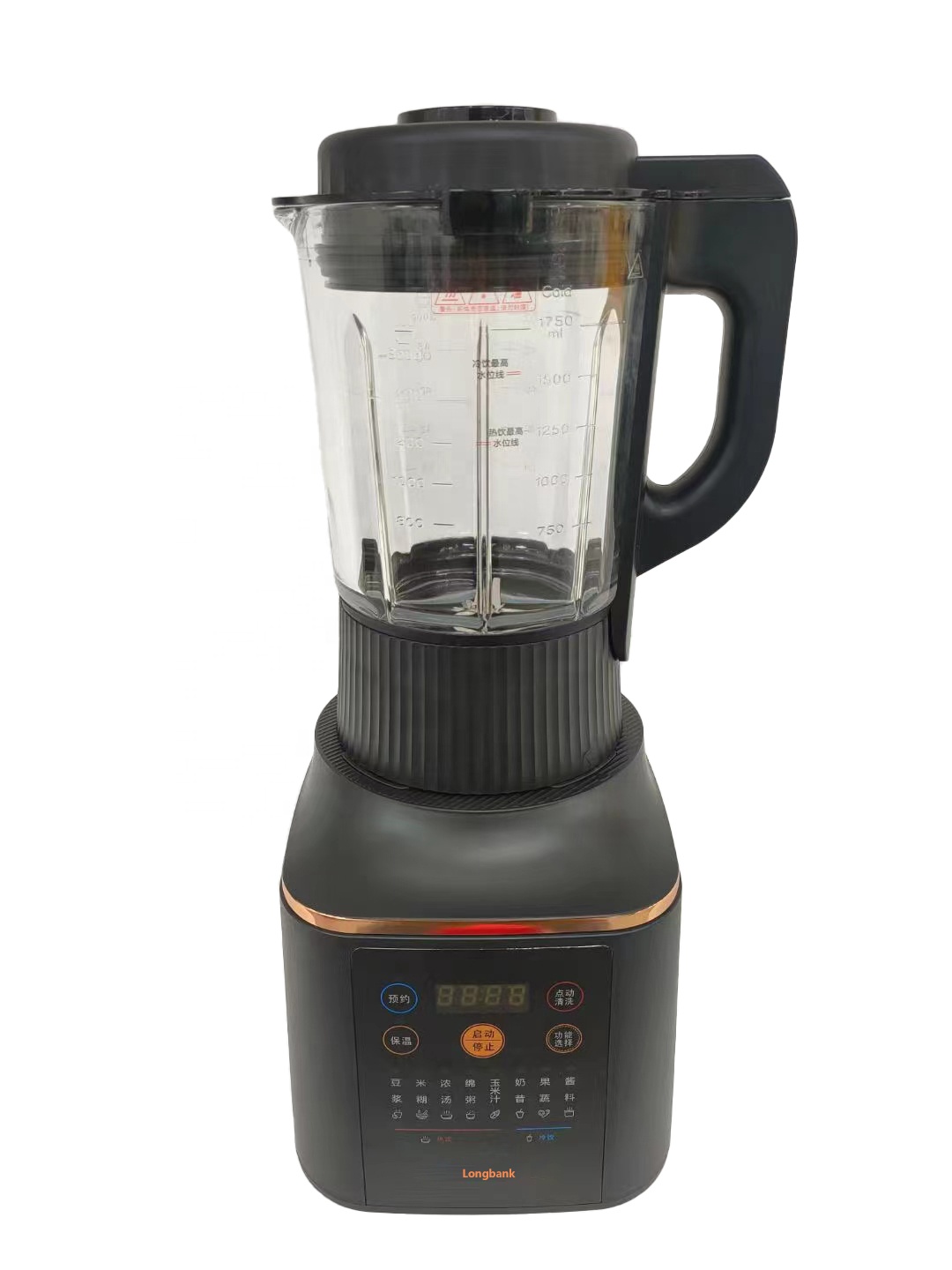 ポータブルヘビーデューティーガラスフードプロセッサー、電気ミキサーメーカーマシン、フルーツスムージー大豆用ブレンダー、1800w