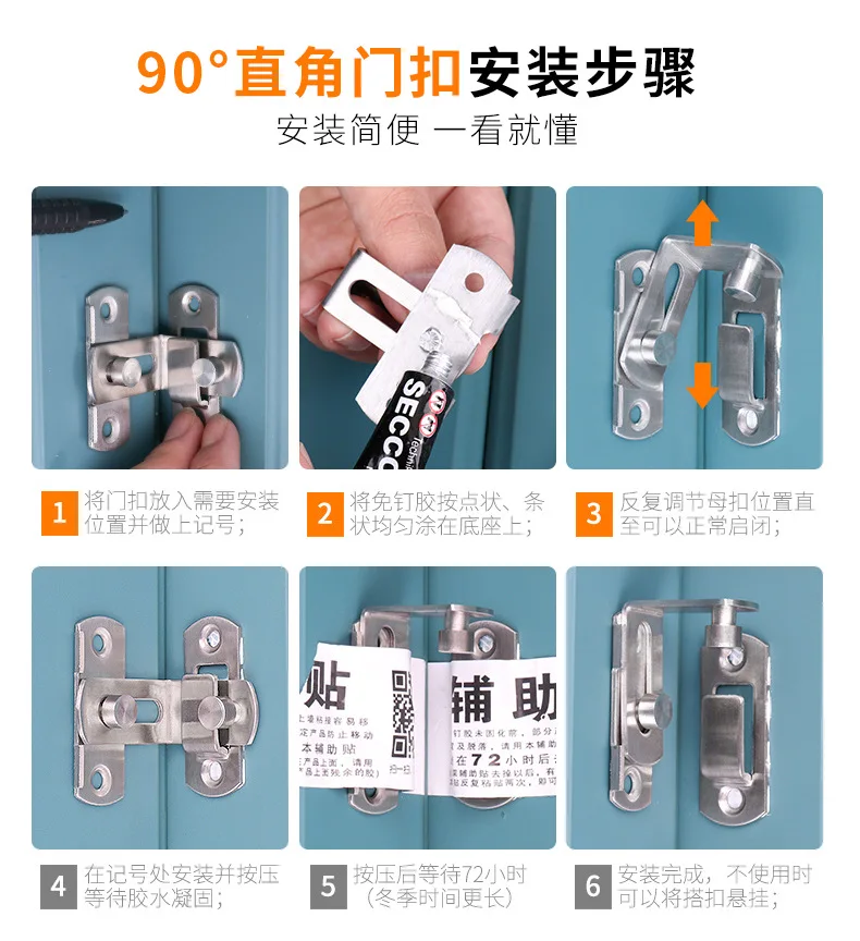 สแตนเลส Universal ประตูล็อคคันโยกเด็กทารกล็อคความปลอดภัยการหมุน Professional ประตู LATCH Multi-Functional