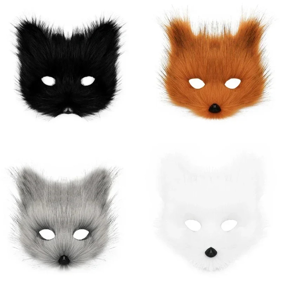 Máscaras de bola de halloween animal lobo raposa máscaras de maquiagem para homens e mulheres exposição de animação cosplay festival desempenho adereços
