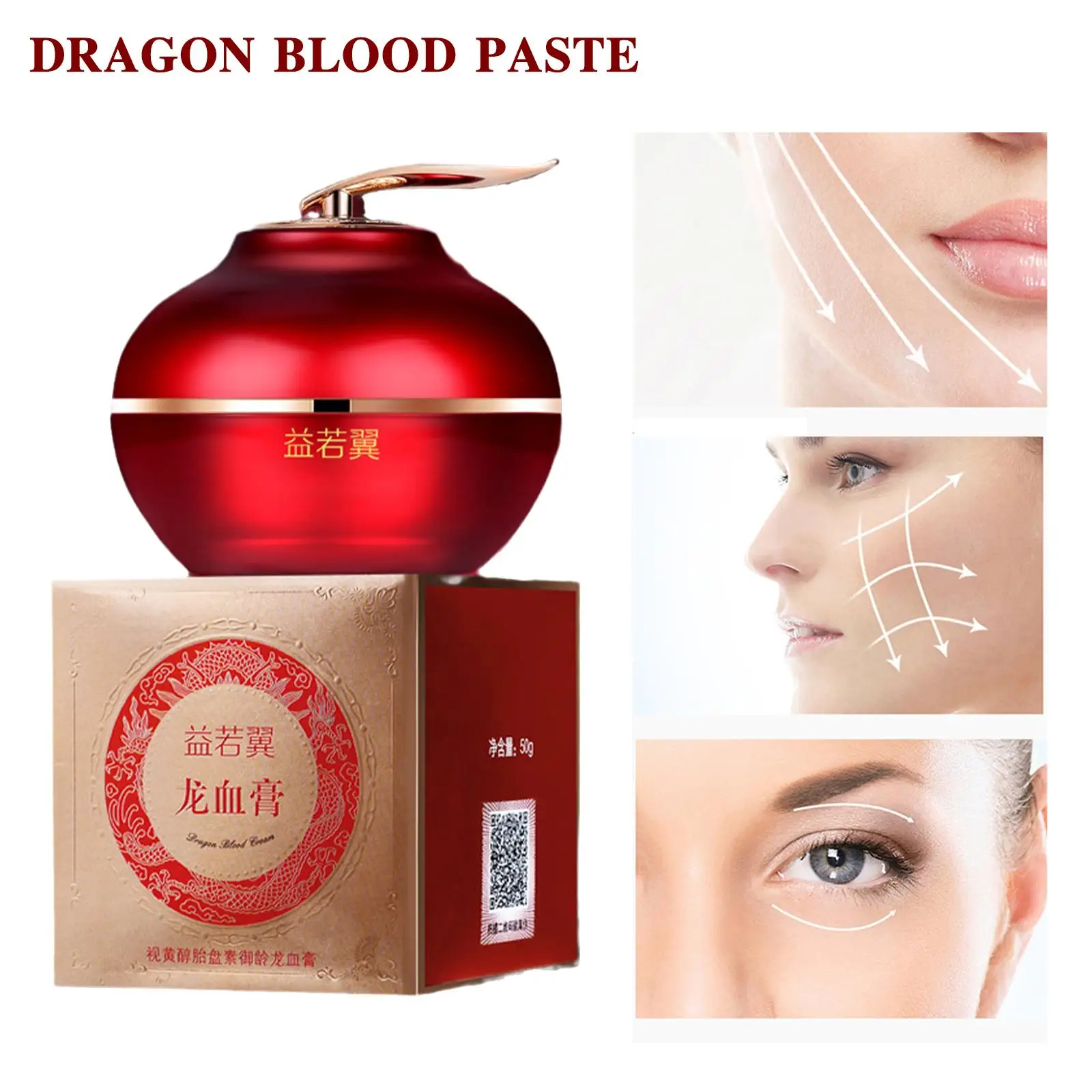 Pasta de sangue de dragão retinol essência hidratante brilho nutritivo aperto creme de cuidados faciais produto de cuidados com a pele