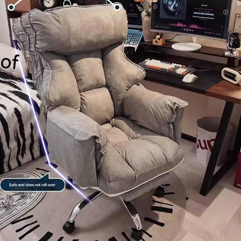 Modern Ergonomic Office Chair Recliner Swivel Throne Vanity Office Chair Reading Student Portable Relaxing Stoel Salon Furniture