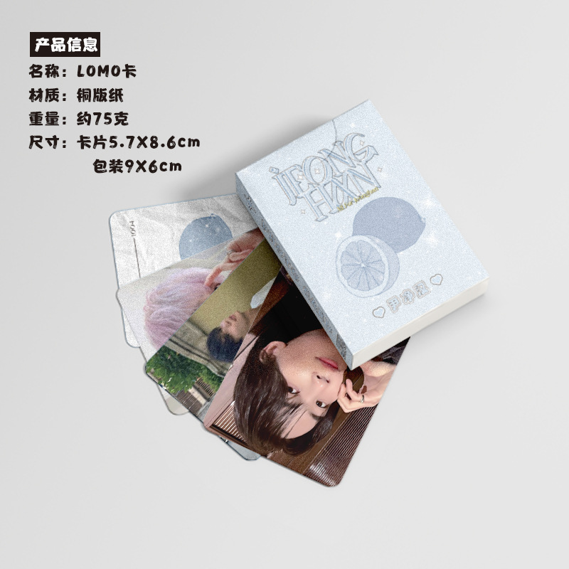 50 ชิ้น/เซ็ต Yoon Jeonghan เลเซอร์การ์ด Lomo เกาหลี Star Mini โปสการ์ด 3 นิ้ว HD Photocard แฟนคอลเลกชันการ์ด