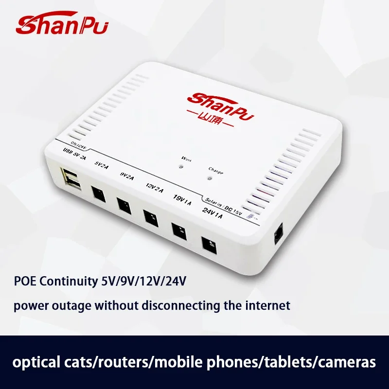 ขายส่งอัจฉริยะ Mini UPS 24W แบตเตอรี่ลิเธียม 6000mAh 5 V/9 V/12 V/19 V/24 V แหล่งจ่ายไฟสํารองสําหรับ WiFi Router