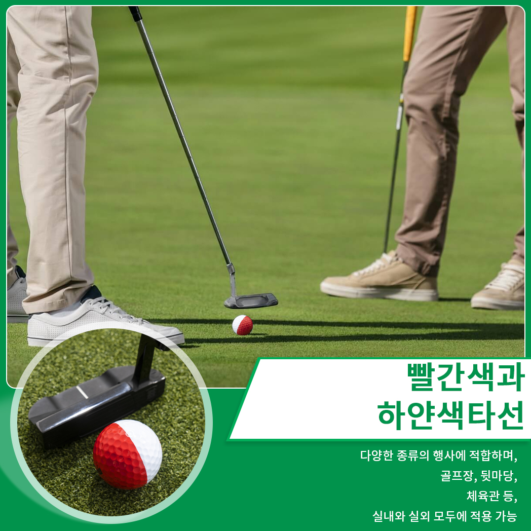 Caiton 12/6/3pcs 3층 높은 리바운드 프로 볼, 장거리 재생 용이, 전문 경쟁 제어 골프 공