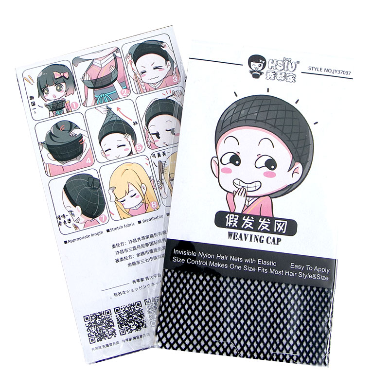 100 ซม.ยาวตรงคอสเพลย์วิกผม HSIU ความร้อนทนผมสังเคราะห์ปาร์ตี้อะนิเมะวิกผม 42 สีที่มีสีสันยี่ห้อหมวกวิกผม