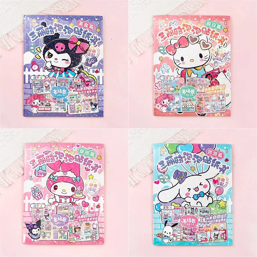 Sanrio Silenzioso Libro Bolla Hello Kitty Cinnamoroll Kuromi My Melody Pochacco Giocattolo del fumetto Paesaggio Libro di adesivi Giocattoli per bambini