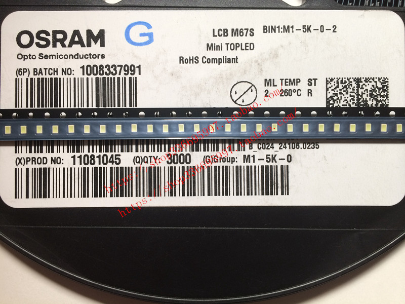 50PCS/ OSRAM LCBM67S SMD 0805/2214 Ceramic Ice Blue Light Car Instrument LED Lamp Beads