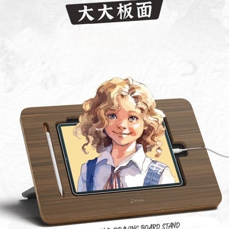 Sturdy Walnut Color Painting Wooden Desktop Tablet/Pad Stand for IPad Holder Writing and Drawing Home Office Gadget
