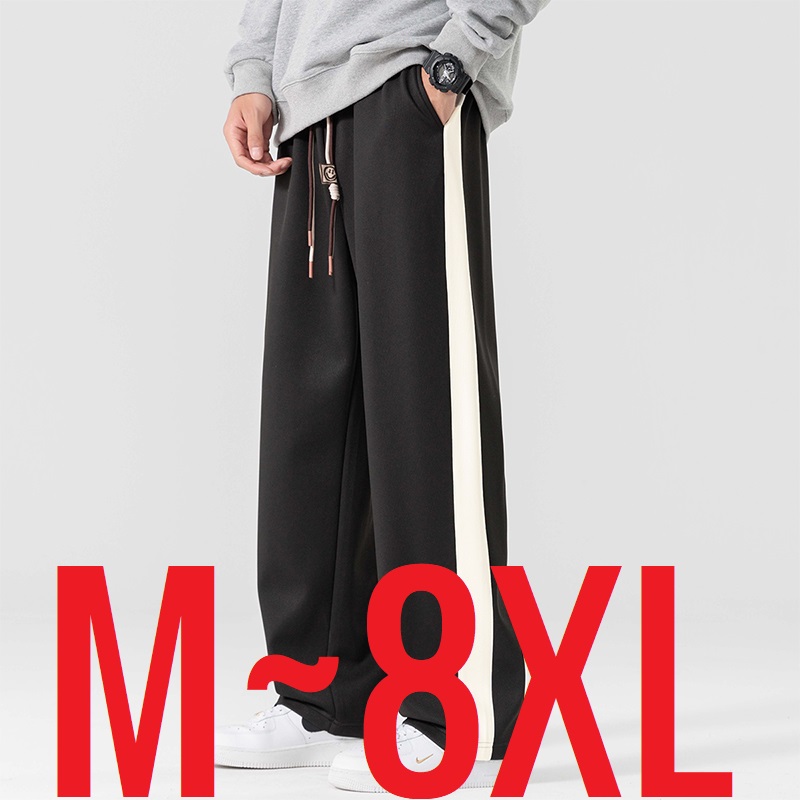 6XL 7XL 8XL Мужские брюки оверсайз Прямые широкие брюки Мужские весенне-осенние эластичные свободные брюки большого размера Уличная одежда больших размеров