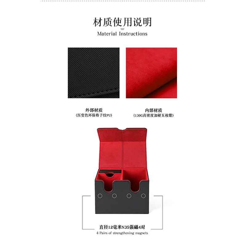 Caixa de cartão de couro PU, gaveta de punho duplo, caixa de armazenamento de cartão xadrez, conjunto de cartão estilo gaveta PTCG Pok é mon, jogo multifuncional