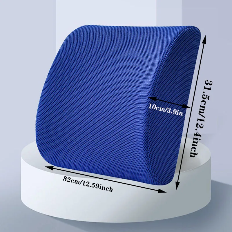 Office Seat Lumbar Support Memory Sponge Lumbar Cushion Slow Rebound Car Cushion Relieves Low Back Pain Breathable Lumbar Pillow