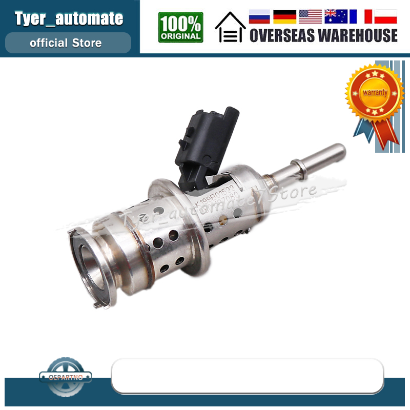 AdBlue 流体インジェクター 9801187080   シトロエン C4 C4 ピカソ C5 C5 エアクロスディスパッチ DS4 DS5 ジャンプリレー