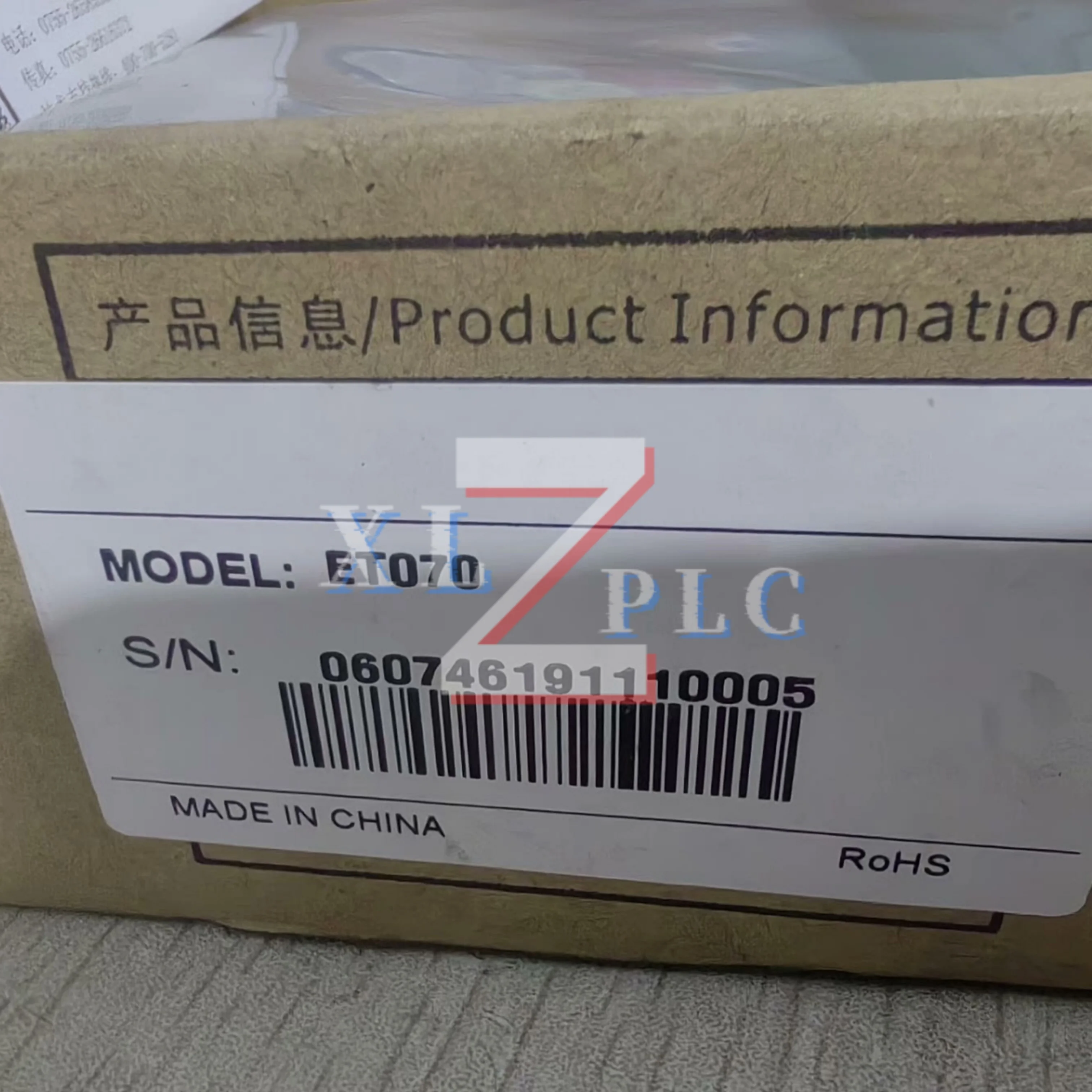 new in stock  HMI Touch Panel  ET050  ET070  ET100