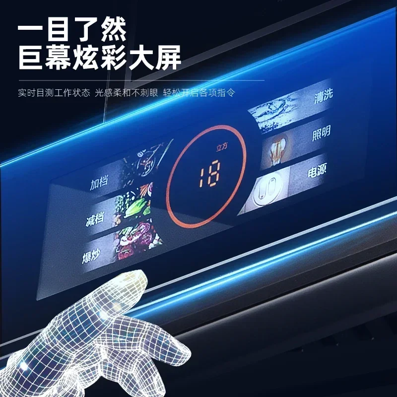 เครื่องดูดควัน600mm700mm 220V, เครื่องดูดควันขนาดเล็กเครื่องใช้ไฟฟ้าภายในบ้าน46m ³