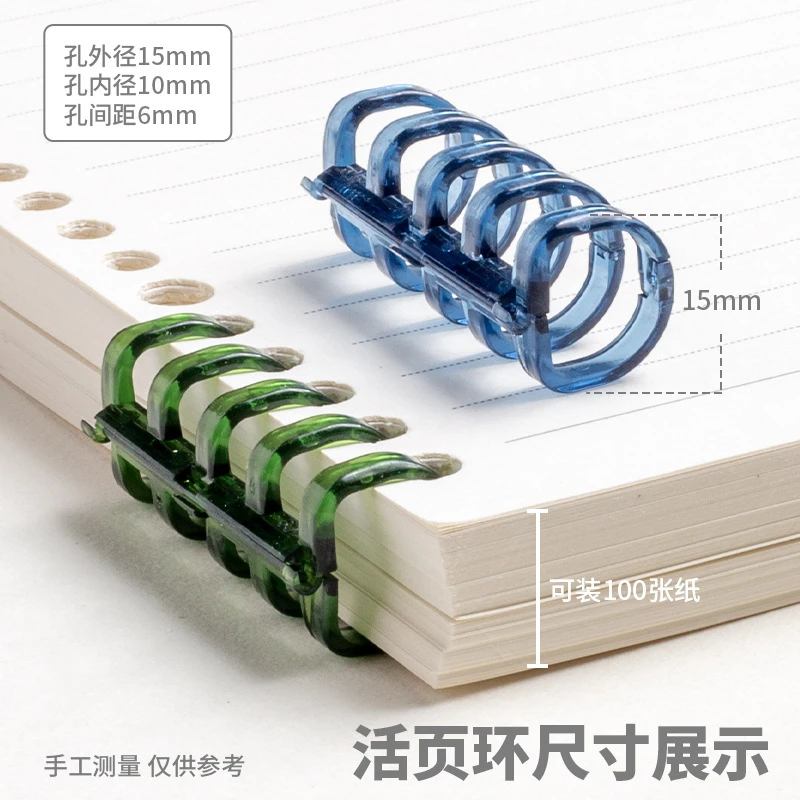 20Pcs Binding Spines Snap Split Binder Rings Learning Cards A4 A5 A6 Notebook Loose Leaf Stationery Office Supplies Plastic