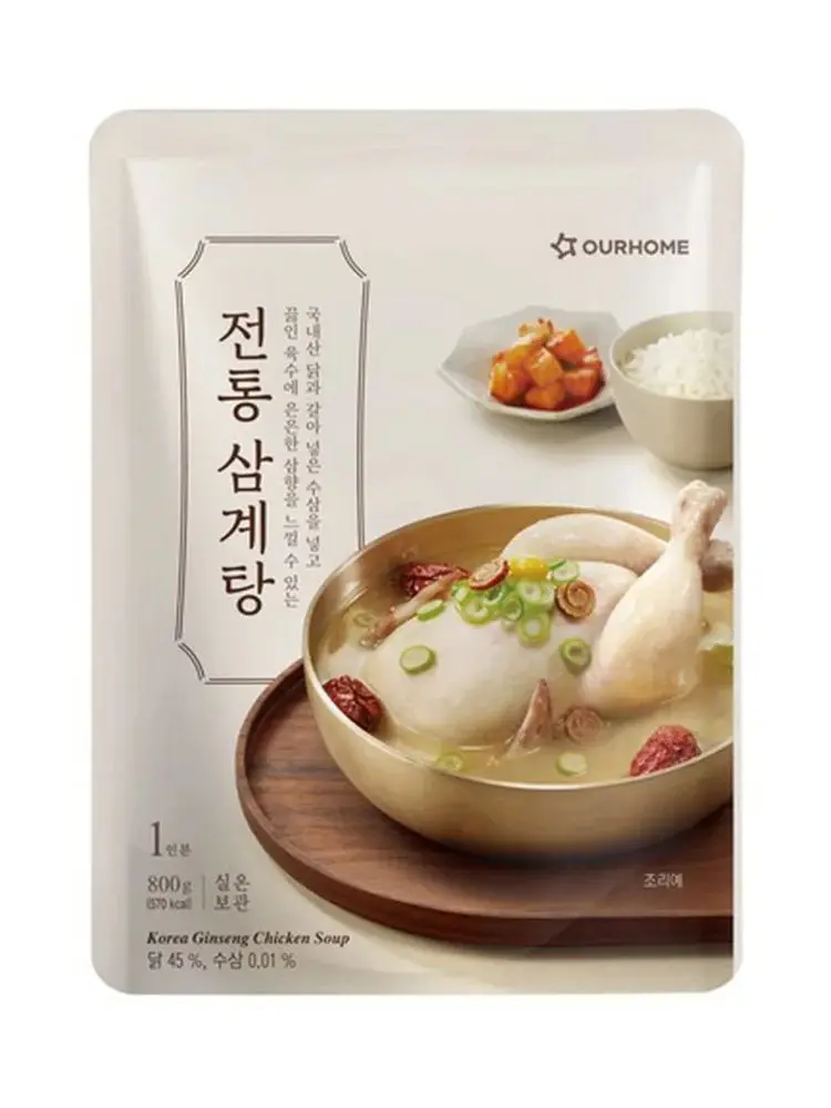 아워홈 진한 전통삼계탕 800g 실온보관 국내산 영계