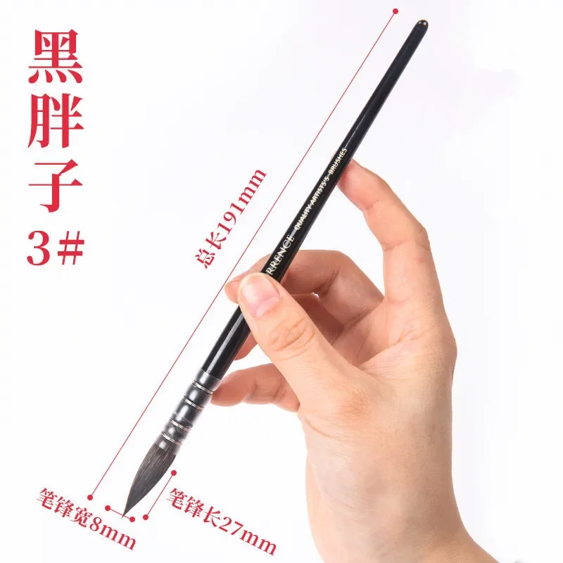 1 Chiếc Sóc Tóc Đỏ Đen Đầu Tròn Chỉ Chổi Lau Nhà Bút Màu Nước Gouache Bàn Chải Nghệ Thuật Móc Dây Chuyền Bút Nhiều các Mô Hình