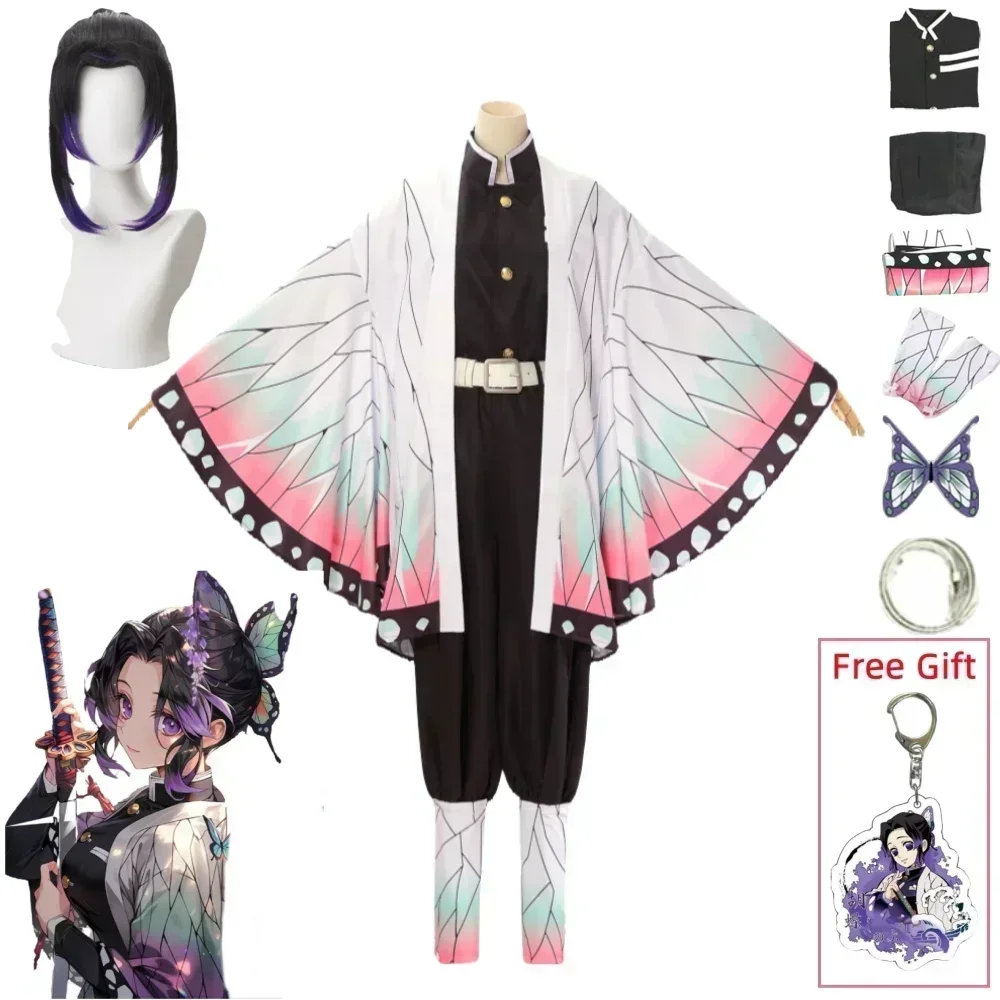Cosplay de Kochou Shinobu, uniforme de Anime, Shinobu, Pruik Haori, Vrouwen Kinderen, Halloween, Kleding