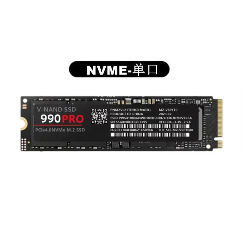 990PRO NVMe M.2 SSD 1 TB 2 TB 4 TB PCIe4.0 Gaming Plus High-Speed Stabil