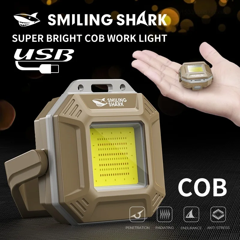 Smiling Shark TIP067 ミニ充電式ワークライト 超高輝度 COB キーホルダーライト マグネット付き アウトドア キャンプ ハイキング用