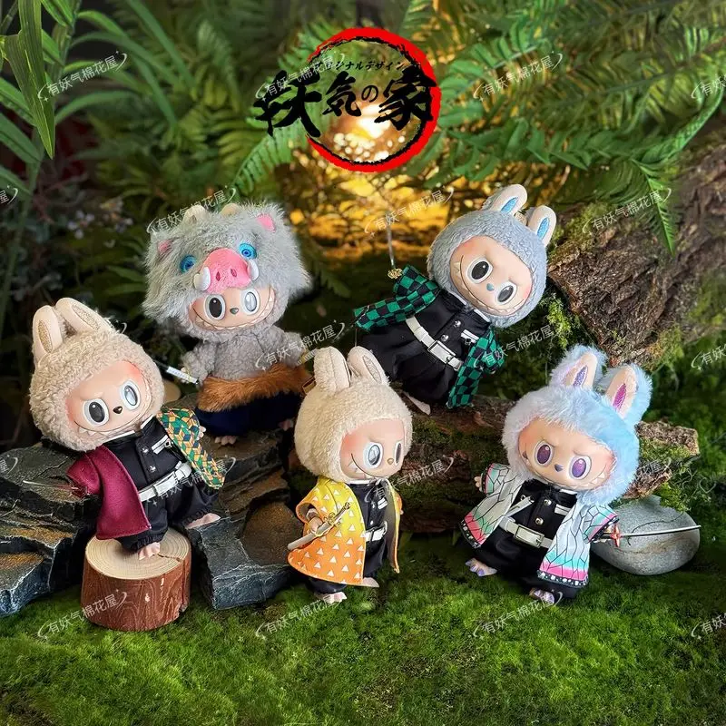 2025 heißer Dämon Slayer Stein-Kopf Kocho Shinobu Junge Kleidung 17 cm Puppe Kleidung Für Labubu Sitzen Party Puppe kleidung Tanjiro Kleidung