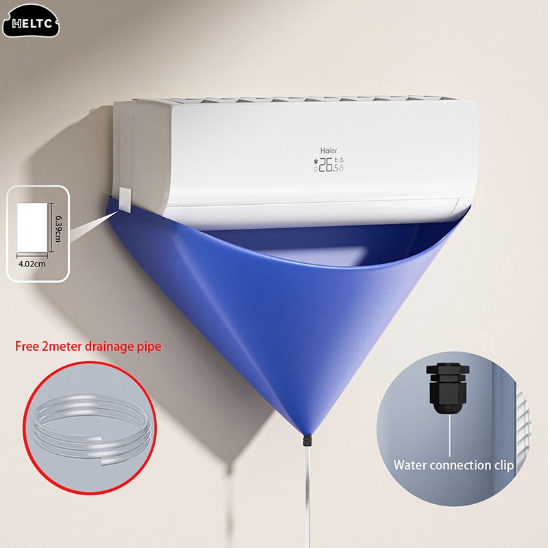 1 шт./1 комплект, чехол для кондиционера