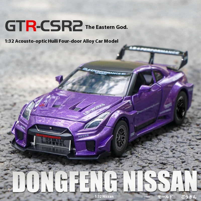 1: 32 GTR-CSR2 Szybcy i wściekli aluminiowy model samochodu Diecasts Zabawka z dźwiękiem i światłem Dekoracja pojazdów Zabawki dla dzieci Prezent