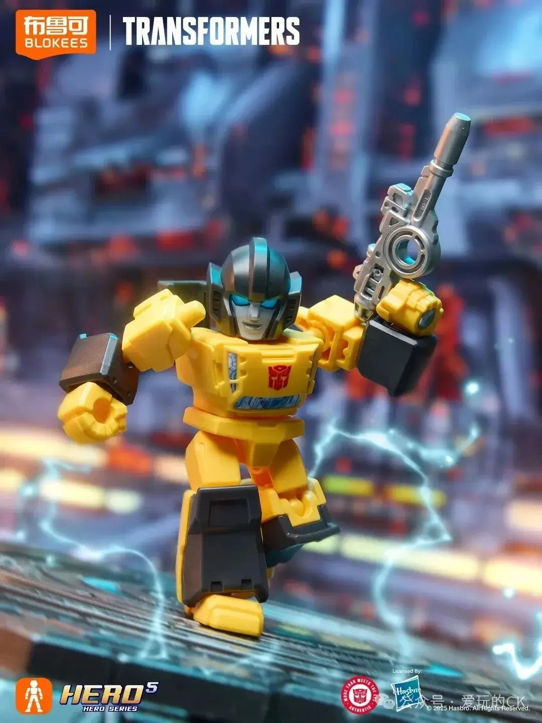 Blokees transformateurs Optimus Prime Megatron Unicron onde de choc Skywarp boue Grimlock Metroplex figurine Anime modèle jouets