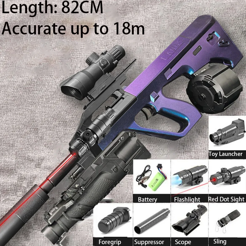 Захватывающая игрушка-бластер с электрическим гелевым шариком M416 — высокоскоростные бластерные пистолеты с металлической отделкой — идеальный подарок на день рождения, игра на открытом воздухе