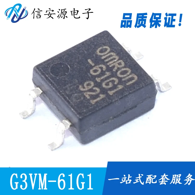 10 pçs 100% original novo G3VM-61G1 G3VM-61GR1 optoacoplador relé de estado sólido sop4
