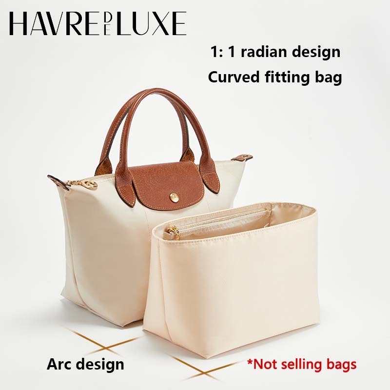 Вставка-органайзер для сумки Longchamp, нейлоновый материал, сверхпрочная подставка для сумки, аксессуары для сумок