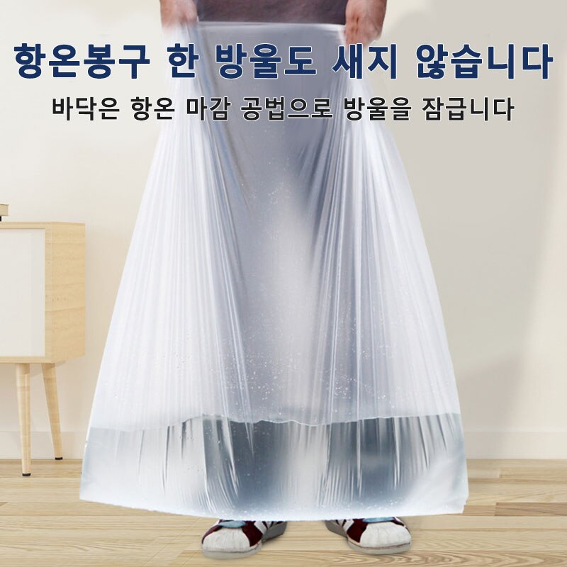 ゴミ袋50個高容量家庭用肥厚使い捨てキッチンツール2.5ミル