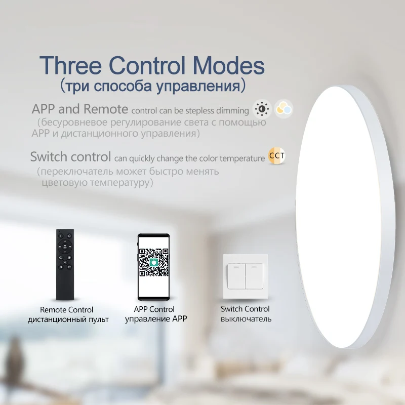 MARPOU Lampada da soffitto a LED intelligente 80W 50W 36W Plafoniere a LED moderne con telecomando APP per lampadario da soggiorno camera da letto