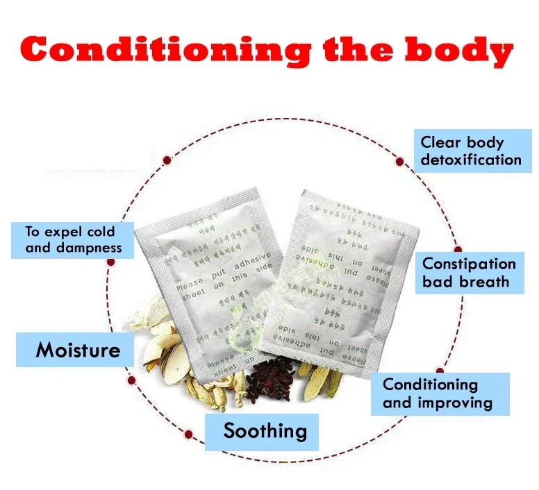 韓国 Kinoki クレンジングデトックス脚健康ハーブパッド Ubat フットケアフットスパドロップシッピングフットケア湿気を払拭よく眠る