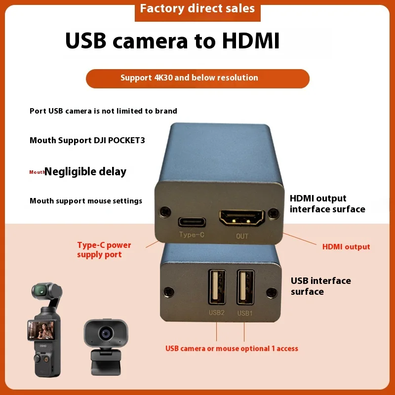 pocket3 to HDMI to connect the guide desk UVC to HDMI teaching screen casting USB camera to HDMI converter