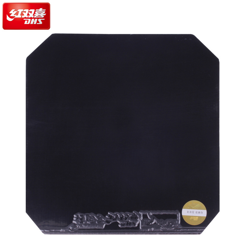 DHS ハリケーン 8-80 卓球ラバー ピンプルズイン 2.1mm スポンジ 37 °   38 °   プロ向けの中程度の硬さの卓球ラバーシート