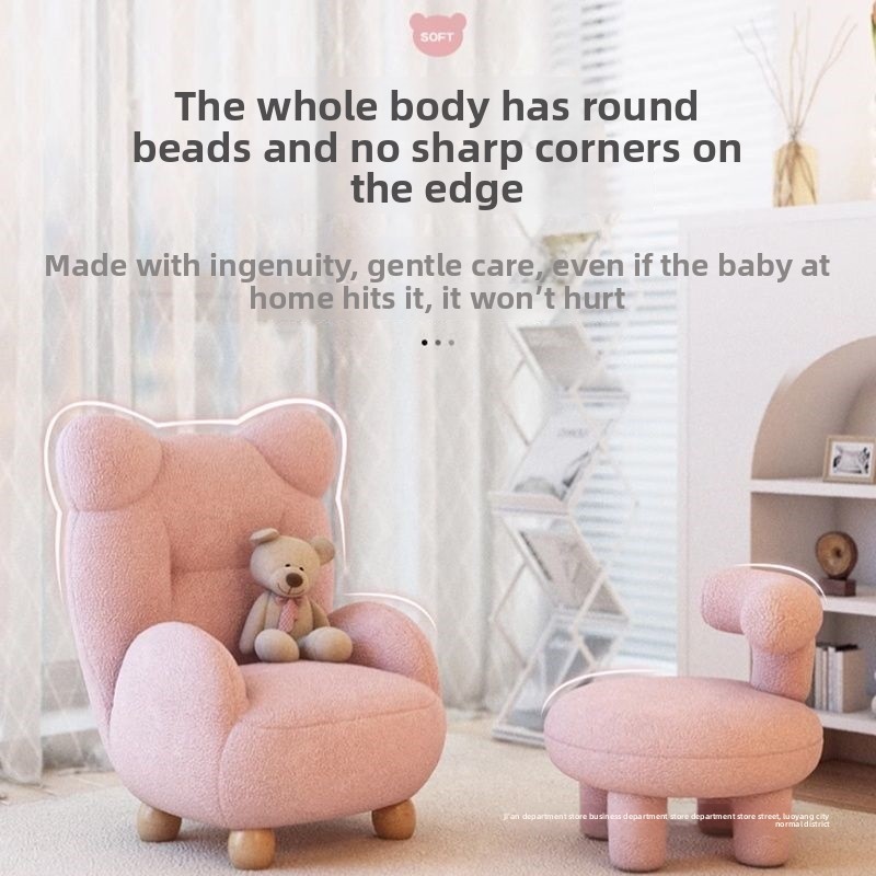 Children's sofa bear cute single cartoon seat mini lamb wool