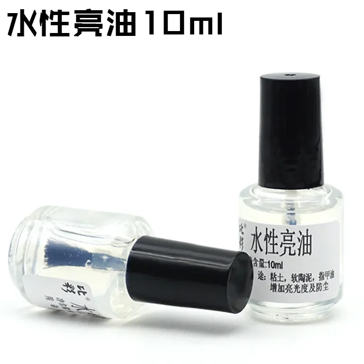 エポキシ樹脂防水保護美白ゲルシーラント DIY ジュエリーモールド用