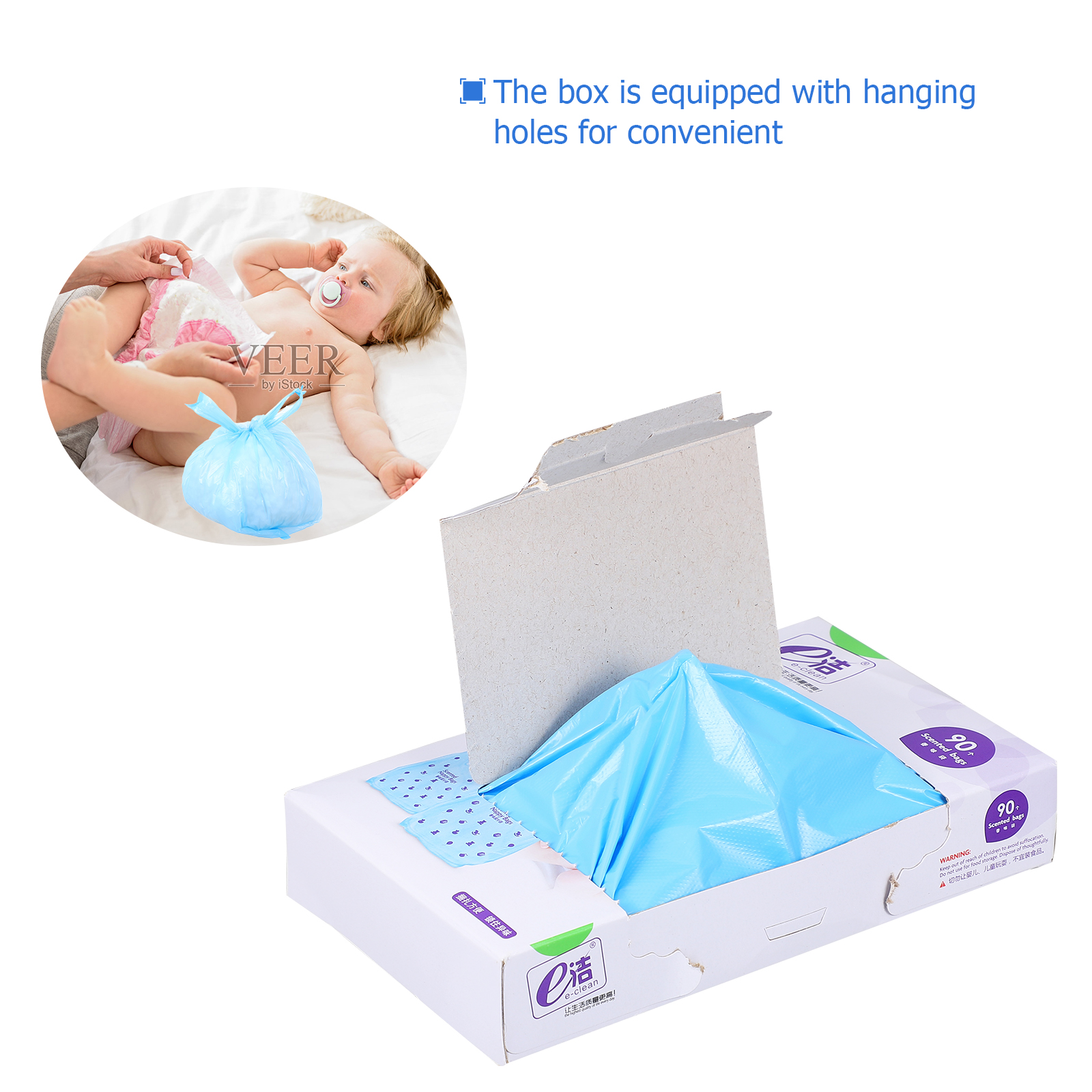 Sacos de fraldas descartáveis scented sacos de bebê saco de vedação biodegradável