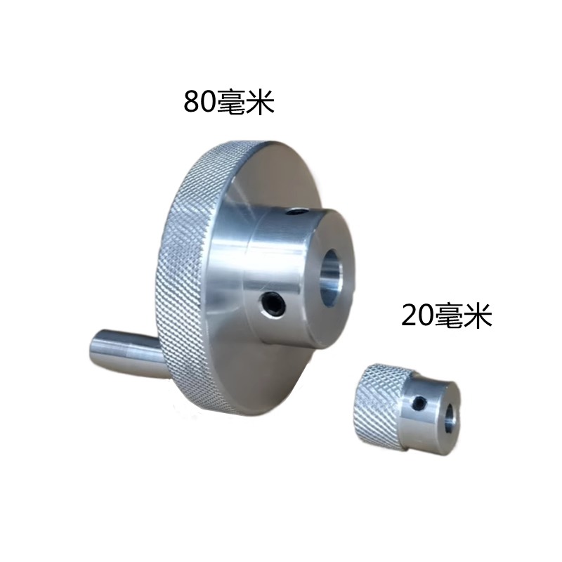 CNC Rändelung Schiebetisch Schraube Stange Knopf Kurbel 5/6/7/8/10/12mm Drehgriff Geprägtes Schrittmotor Positionierung Handrad