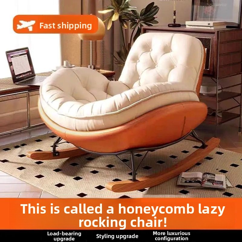 Modern, Penguin, Rocking Chair, Deck Chair, Balcony, Home, Leisure Chair Living Room, Light Luxury, Honeycomb, Pull Button, Lazy