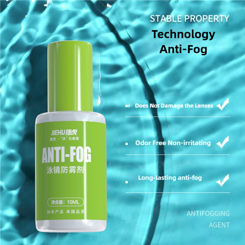 10ML Bottle  Anti-Fog Spray for Swimming Goggles Eyeglasses Window  Glasses Swim Goggles Spray Defogger Face