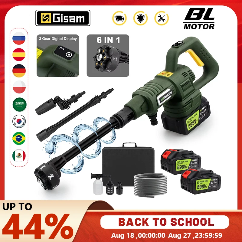 Gisam 200Bar 3 기어 브러시리스 전기 고압 세척기 6 IN 1 세차 총 물 스프레이 건 Makita 18V 배터리 핀
